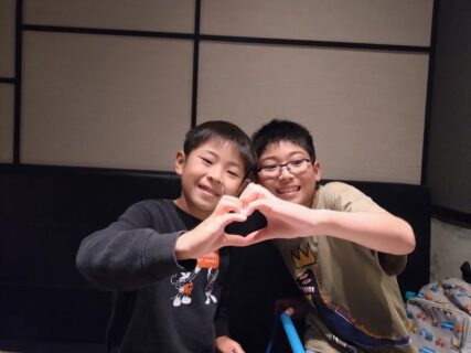 ネット予約についてのお知らせ