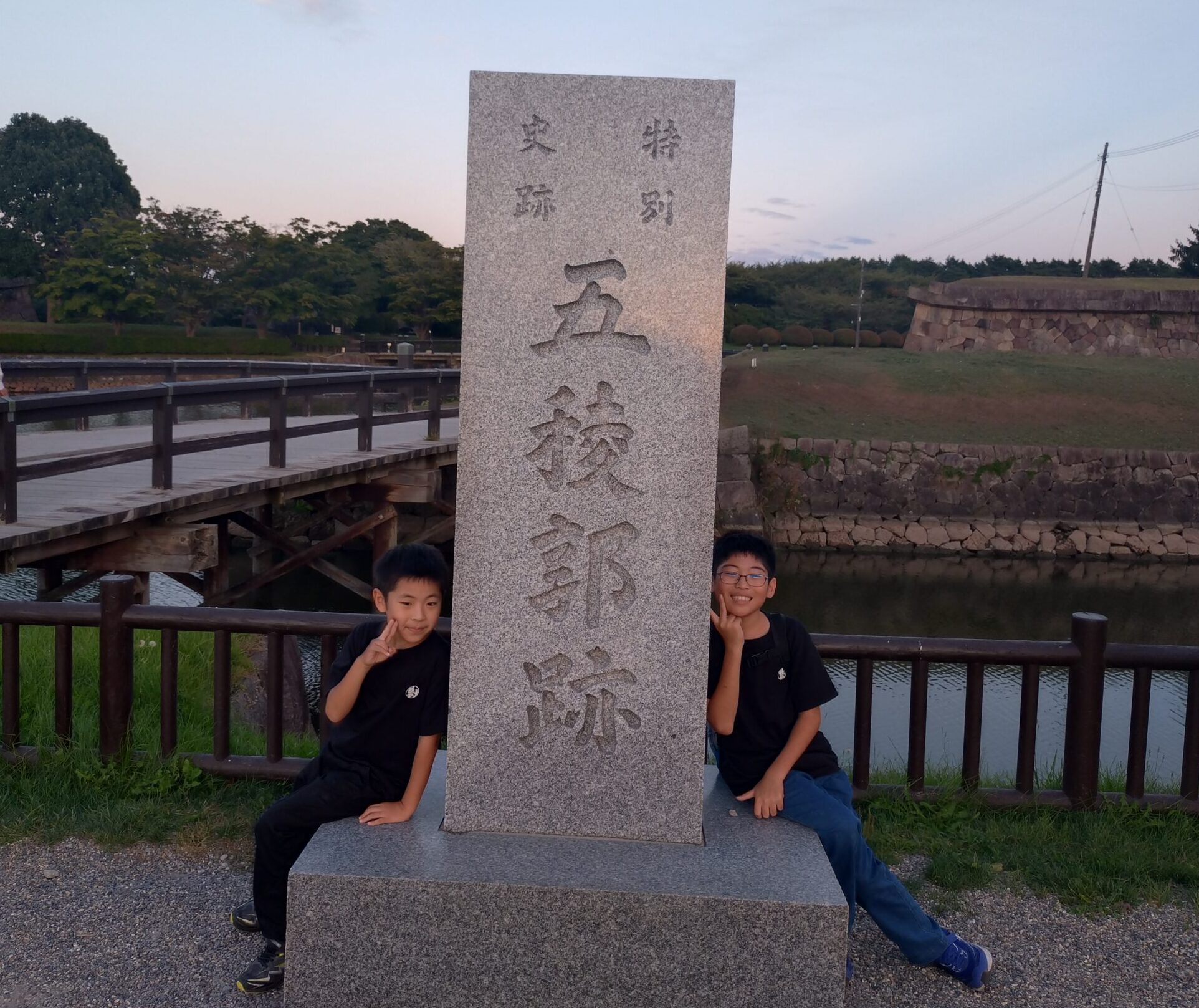 休診のお知らせ